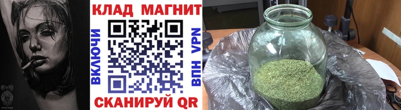 Купить Спас-Деменск A-PVP COCAIN Меф МАРИХУАНА АМФ Гашиш