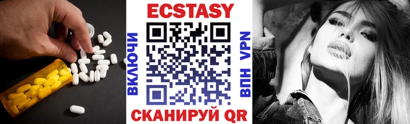 где можно купить наркотик  Спас-Деменск  Экстази mix 