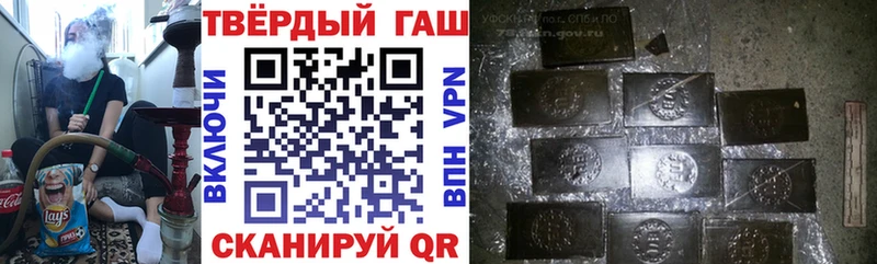 ГАШ Cannabis  где продают   Спас-Деменск 