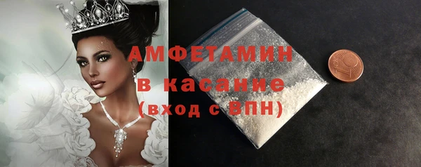2c-b Аркадак