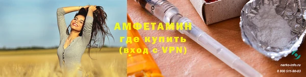 кокаин перу Армянск