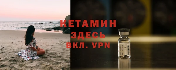 2c-b Аркадак