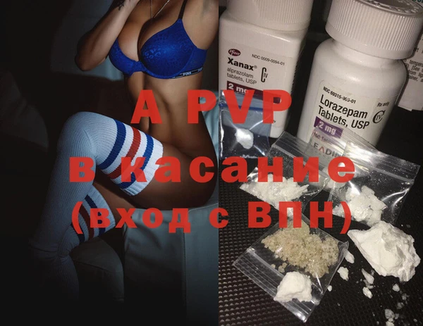 2c-b Аркадак