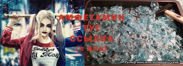 2c-b Аркадак