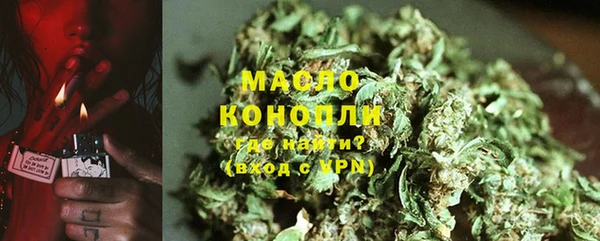 кокаин перу Армянск