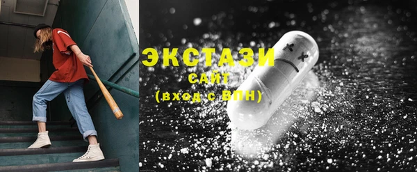 2c-b Аркадак