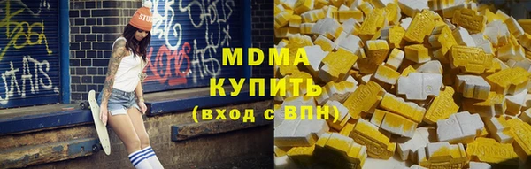 2c-b Аркадак