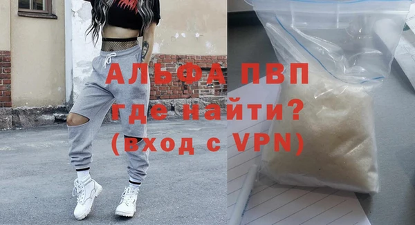 герыч Остров