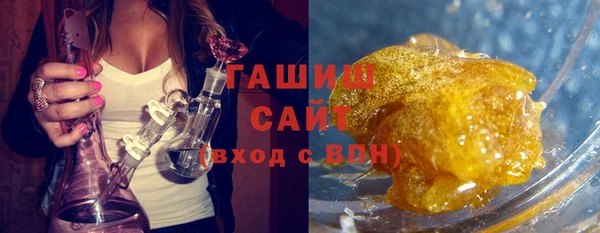 2c-b Аркадак