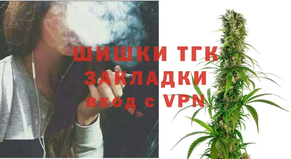 2c-b Аркадак
