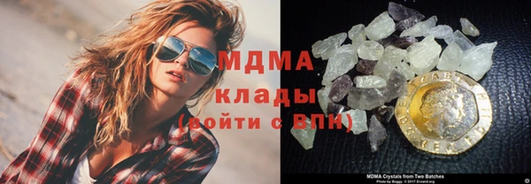 кокаин перу Армянск