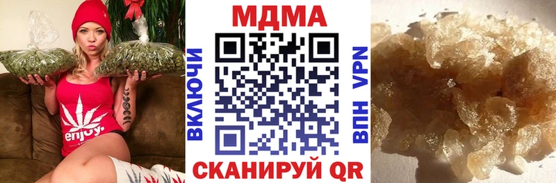 mega   Спас-Деменск  МДМА молли 