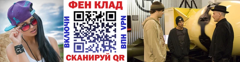 МЕТАМФЕТАМИН Декстрометамфетамин 99.9%  Спас-Деменск 